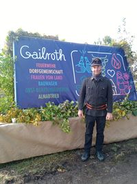 Gailroth Almabtrieb am 28.10.2023 (3)